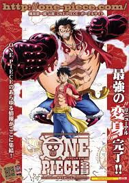 one piece com ワンピース on twitter one piece luffy one piece anime luffy