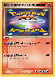 Check spelling or type a new query. Pokemon Hd Back Of Japanese Pokemon Cards