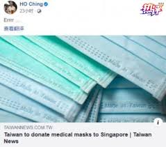 We are sure you will find something enjoyable on this island! çƒ­è¯„ä¸¤å²¸ä¸¨å°æ¹¾çš„ å£ç½©å¤–äº¤ å››å¤„ç¢°å£æ˜¯ å'½ä¸­æ³¨å®š