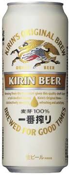 Kirin Ichiban Beer Beer Club Japanese Beer