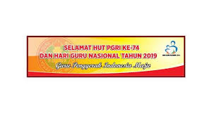 Gambar ucapan selamat hari guru 25 november 2017 dan sejarahnya. Download Logo Dan Tema Peringatan Hari Guru Nasional 25 November 2019 Tribun Sumsel