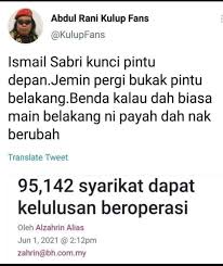 Azmin respons hantaran 'pintu depan' ismail sabri. Ministers Clash Over Contradicting Total Lockdown Rules Fueling Kerajaan Gagal Talk Malaysia Today