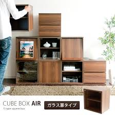 楽天市場 キューブボックス 収納ボックス カラーボックス マルチラック 収納ラック 多目的ラック 本棚 収納棚 棚付き ラック シェルフ 木製 北欧 収納 cube box air エアー オープンタイプ ブラウン エア リゾーム インテリア インテリア 家具 インテリア