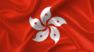Hong Kong Flag Motosha Hong Kong Flag Hong Kong Kong