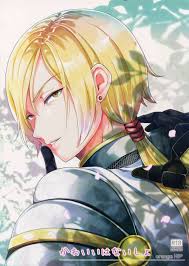 ORANGE HIP (Sabu otoko)] Kawaii wa Naisho – Dragon Quest XI dj [JP] - Gay  Manga | HD Porn Comics