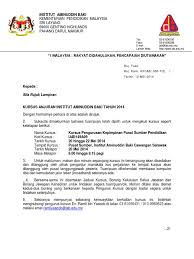 Taklimat pembiayaan kursus asas perniagaan pengurusan kewangan pemasaran/online marketing kursus pemborongan permohonan anda akan di proses setelah lengkap. Surat Tawaran Kursus Pusat Sumber