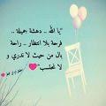 Maybe you would like to learn more about one of these? Ø­Ø§Ù„Ø§Øª ÙˆØ§ØªØ³ Ø§Ø¨ Ø¹ÙŠØ¯ Ù…ÙŠÙ„Ø§Ø¯ Ø§Ø¬Ù…Ù„ ØµÙˆØ± Ø¹ÙŠØ¯ Ø§Ù„Ù…ÙŠÙ„Ø§Ø¯ Ø¯Ù„Ø¹ ÙˆØ±Ø¯