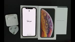 نتيجة بحث الصور عن iPhone XS