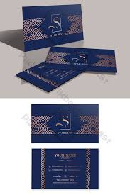 The new technical layer is now the hot stamping area. High End Dark Blue Elegant Hot Stamping Business Card Psd Free Download Pikbest