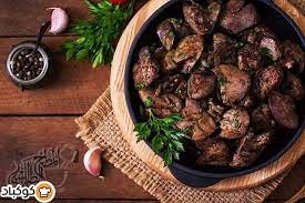 كبدة الدجاج بالصور من المطبخ الطرابلسي recipe chicken livers fried chicken livers eating raw