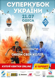 Читати бiльше »» · parimatch суперкубок . Super Cup Of Ukraine 2018 V Stadium Chornomorec Odessa Kupit Bilety Sport Recomended Raspisanie