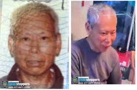 We just want to find out where he is.' Great Kills family anxiously  searches for missing grandfather.