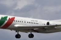 Portugália airlines is a portuguese regional airline with its head office on the grounds of lisbon portela airport in lisbon. Fluggesellschaft Pga Portugalia Airlines Informationen Und Flugtickets Rotas Turisticas