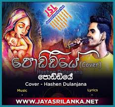 Jayasrilanka is a free music downloads web site which is very famous in sri lanka, you can search and download your favorite music tracks and many more to your mobile / computer. Jayasrilanka Net Hashen Dulanjana Https Jayasrilanka Net Songs 149867 Poddiye Cover Hashen Dulanjana Php Facebook