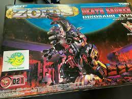 ZOIDS EZ-021 Deathsaurer Death Saurer 1/72 Plastic Model kit Takara Tomy  Toys | eBay