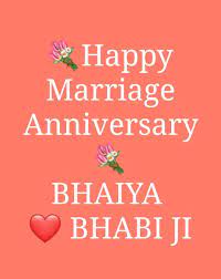 Having a scrumptious cake can make any anniversary go rocking. Happy Marriage Anniversary Bhaiya And Bhabhi Ji Aprofe