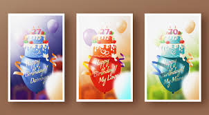 Only required is profile name. Happy Birthday Card Tutorial Free Download On Behance