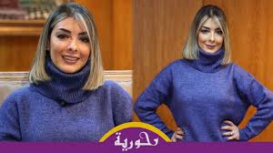 نجاة خير الله تفاجئ طارق البخاري بقرار لم يكن ينتظره بسبب التحرش. Ø­ÙˆØ§Ø± Ø­ØµØ±ÙŠ Ø¨Ø¹Ø¯ Ø§Ù„Ø¥Ø¹ØªØ²Ø§Ù„ Ù†Ø¬Ø§Ø© Ø®ÙŠØ± Ø§Ù„Ù„Ù‡ ØªØ¹ÙˆØ¯ Ø¨Ù‚ÙˆØ© ÙˆØªÙ‚ØµÙ ÙÙ†Ø§Ù†ÙŠÙ† ÙˆØ±Ø®ØµØ© Ù…Ù†Ø¹ØªÙ‡Ø§ Ù…Ù† Ø¯ÙˆØ± Ù…Ù‡Ù… Ø­ÙˆØ±ÙŠØ©