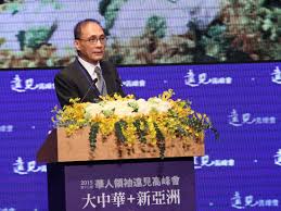 中華民國教育部版權所有© 2015 ministry of education, r.o.c. å›¾æ–‡ æ–°å¢ƒç•Œæ–‡æ•™åŸºé‡'ä¼šæ‰§è¡Œé•¿æž—å…¨ æ‰‹æœºæ–°æµªç½'