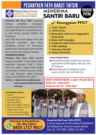 Savesave rincian biaya pendaftaran dan biaya pendidikan for later. Biaya Masuk Smp Sumatra 40 Bandung Jawabanku Id