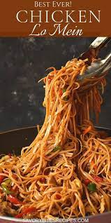 The 30 Minute Ultimate Spicy Chicken Lo Mein Recipe Spicy Chicken Lo Mein Recipe Chicken Lo Mein Recipe Easy Chinese Recipes