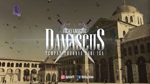 Turkish occupation divides and the regime prepares for… syria instability threatens religious freedoms and minorities many studies have confirmed the… Masih Ingat Masjid Damaskus Ternyata Masjid Inilah Tempat Turunnya Nabi Isa Youtube