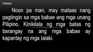 Babae Sa Sinaunang Panahon