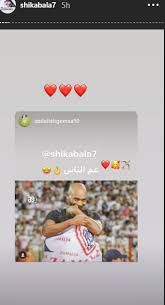 فحص السيارة المتسببة فى مصرع عامل وزوجته وابنه بحادث طريق أسيوط الزراعى. Ø§Ù„Ø¨ÙˆØ§Ø¨Ø© Ù†ÙŠÙˆØ² Ø·Ø§Ø±Ù‚ Ø­Ø§Ù…Ø¯ ÙˆØ¬Ù…Ø¹Ø© ÙŠØªØ¶Ø§Ù…Ù†Ø§Ù† Ù…Ø¹ Ø´ÙŠÙƒØ§Ø¨Ø§Ù„Ø§ Ø¨Ø¹Ø¯ Ø§Ù„Ø³Ø®Ø±ÙŠØ© Ù…Ù† Ø²ÙˆØ¬ØªÙ‡ ÙˆØ§Ø¨Ù†Ù‡