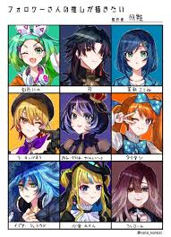 Page 2 of La Campanella Takt Op hentai videos, GIFs, and images | R34.app