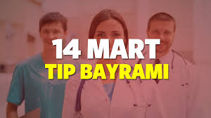 En güzel 14 mart tıp bayramı mesajları. 14 Mart Tip Bayrami Siirleri 2018 Tip Bayramina Ozel Resimli Paylasimlar Yasam Haberleri