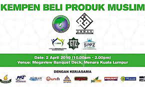 Ikiam, risda lancar logo halal baharu khusus bagi produk keluaran muslim Kempen Beli Produk Muslim Dilancar 2 April Yayasan Dakwah Islamiah Malaysia