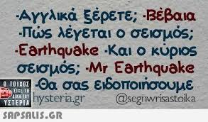 Δείτε παρακάτω δέκα αστεία βιντεάκια από ευτράπελα, fails, τούμπες, φάρσες και ένα σωρό ακόμα διασκεδαστικά σκηνικά σε παραλίες. Asteia Anekdota Asteia Video Asteies Eikones Kai Atakes Social Security Card