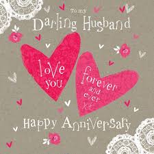 Happy Anniversary To My Husband Wedding Gallery Happy Anniversary To My Husband Happy Anniversary Quotes Happy Anniversary Husband