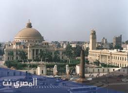كلمة الأستاذ الدكتور عبد السلام ضيف مدير جامعة باتنة1. Ù…Ø§ Ù‡Ù‰ ÙƒÙ„ÙŠØ§Øª Ø§Ù„Ù…Ø±Ø­Ù„Ø© Ø§Ù„Ø«Ø§Ù†ÙŠØ© Ø¹Ù„Ù…Ù‰ Ø¹Ù„ÙˆÙ… Ø§Ù„Ù…ØµØ±ÙŠ Ù†Øª