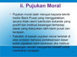 1.3 apakah perbezaan antara dasar kewangan atau monetari dengan dasar fiskal? Ekonomi Dasar Kewangan