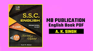 Mb Publication English Book Pdf By A K Singh Download Ssc Hindi