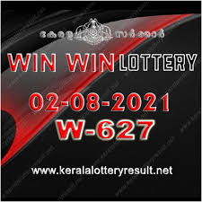 Here you can likewise see kerala state lottery old result. Xg1rir5q Uhqdm