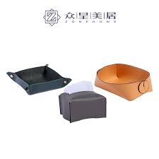 北欧轻奢皮革收纳手饰盘摆件样板房卧室梳妆台饰品首饰纸巾盒摆设 淘宝网 items