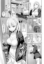 ボード えっち のピン
