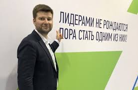 Проект создан в 2017 году, тех пор конкурс проходит на регулярной основе. Boris Brodeckij Superfinalist Konkursa Lidery Rossii Novosti Magisterskaya Programma Upravlenie I Ekonomika Zdravoohraneniya Nacionalnyj Issledovatelskij Universitet Vysshaya Shkola Ekonomiki