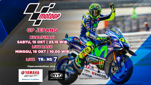 Jika terpaksa, ktm siap bujuk dani pedrosa comeback ke motogp. Siaran Langsung Race Motogp Di Trans 7 Minggu 16 Oktober 2016 Info Artis Musik Dan Televisi