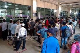 Notification to customer on takaful malaysia support for flood claim. Bangladesh Allows Limited Banking Stock Trading Hours In Lockdown