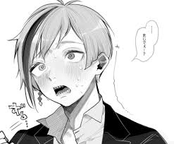 ねぎｦ 済の漫画 オクタヴィネルはじめての自転車 twstプラス 魚 可愛い ツイ ツイステッド