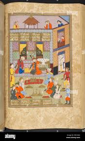 Image result for Persian manuscript chess