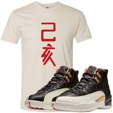 Jordan 12 Chinese New Year Sneaker Hook Up Horizontal Chinese 23 Cream T Shirt Cream T Shirts Sneaker Match Sneakers