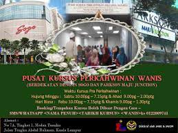 Komuniti kursus kahwin kuala lumpur akan mengadakan kursus kahwin edisi khas pada cuti umum hari raya haji bertarikh 10&11 ogos 2019. Kursus Kahwin Popular Di Kuala Lumpur Daftar Online