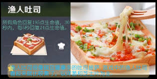 Genshin impact 2.2 recipe locations. Kang Ruli How Many Food Recipes In Genshin Impact