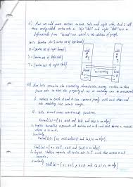 Image result for tbn:msFA5Q9qfi-qYM::www.alahsaa.net/vb/imgcache/811.imgcache.jpg