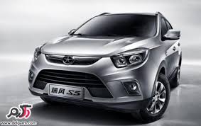 Maybe you would like to learn more about one of these? Ù…Ø´Ø®ØµØ§Øª ÙÙ†ÛŒ Ø®ÙˆØ¯Ø±ÙˆÛŒ Ø¬Ú© S5 Ú¯Ø§Ù„Ø±ÛŒ ØªØµØ§ÙˆÛŒØ±