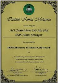 Premium duplex sdn bhd rubber. Achievements